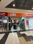 Like (Karachevskoye shosse, 94), clothing store