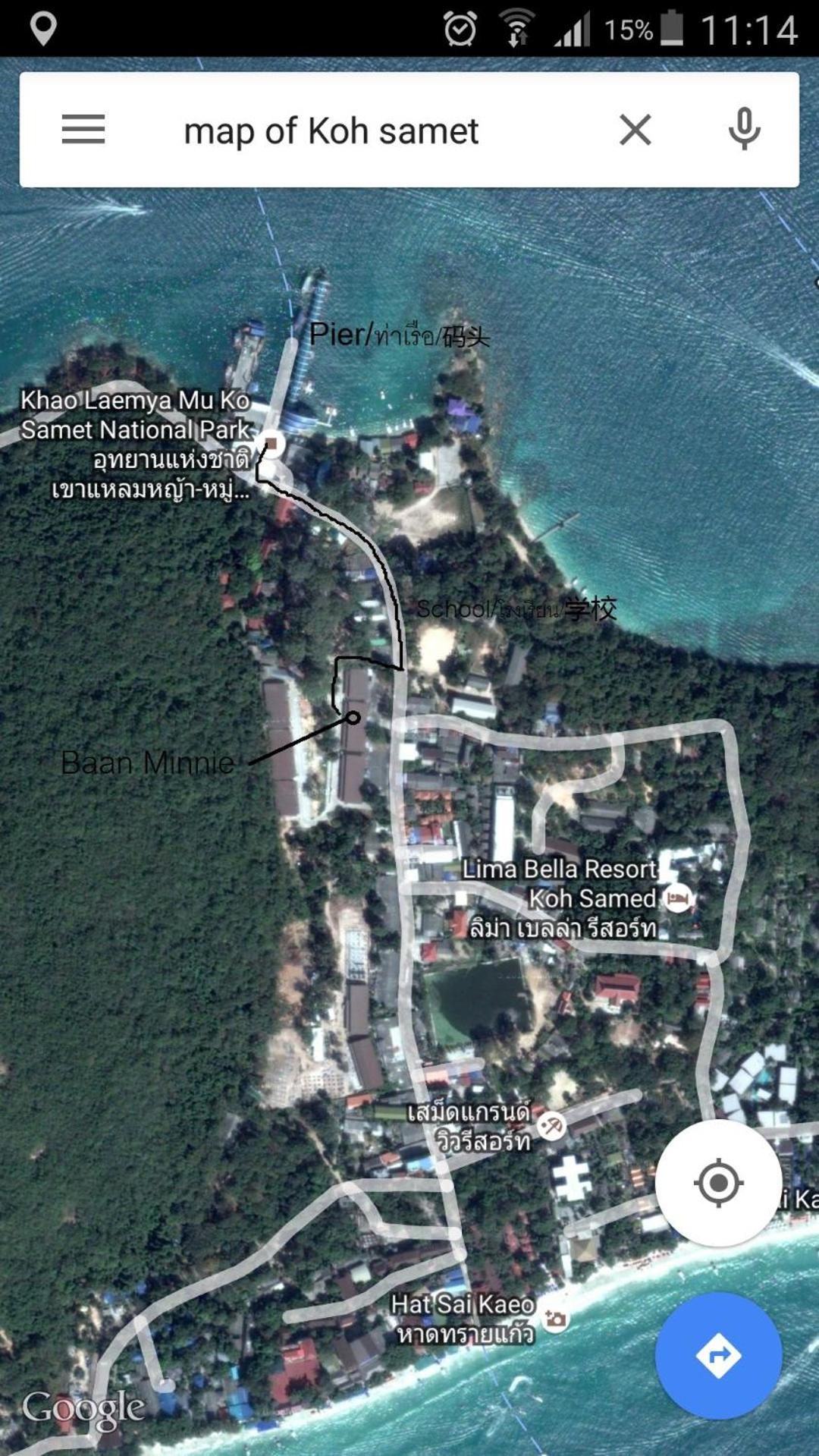 Фото Baan Minnie