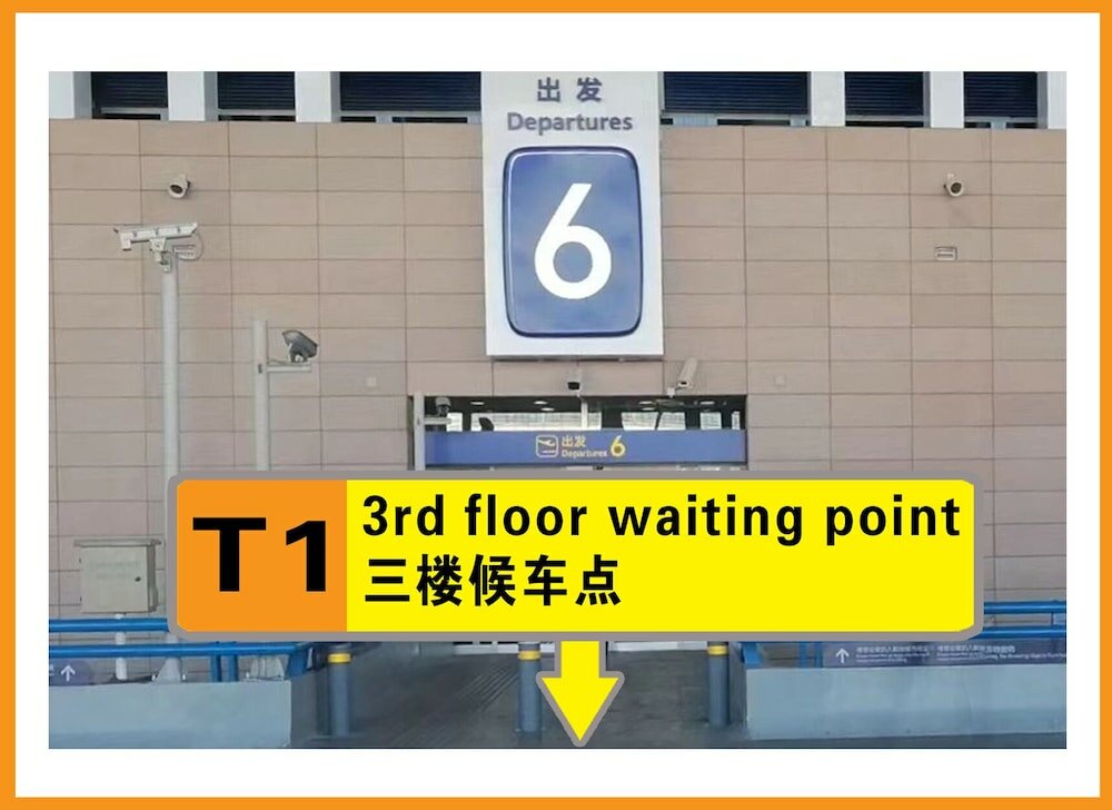 Фото Shanghai Deco Hotel