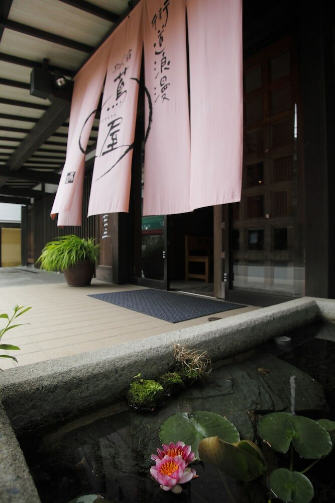 Фото Kaidou Roman Onyado Tsutaya