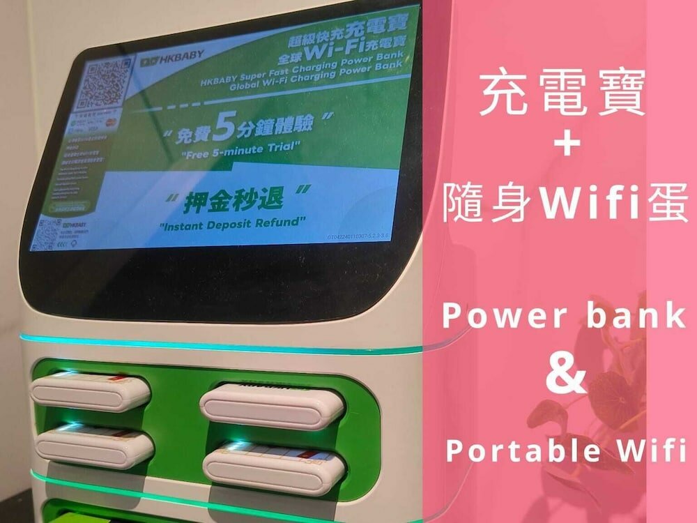 Фото L'étoile de mer Tsim Sha Tsui