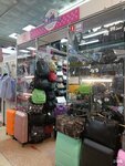Галантис (Pervomayskaya Street, 113), bags and suitcases store