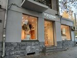L'Occitane (Mashtots Avenue, 37), perfume and cosmetics shop
