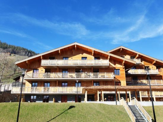 Фото Residence Prestige Odalys Mendi Alde