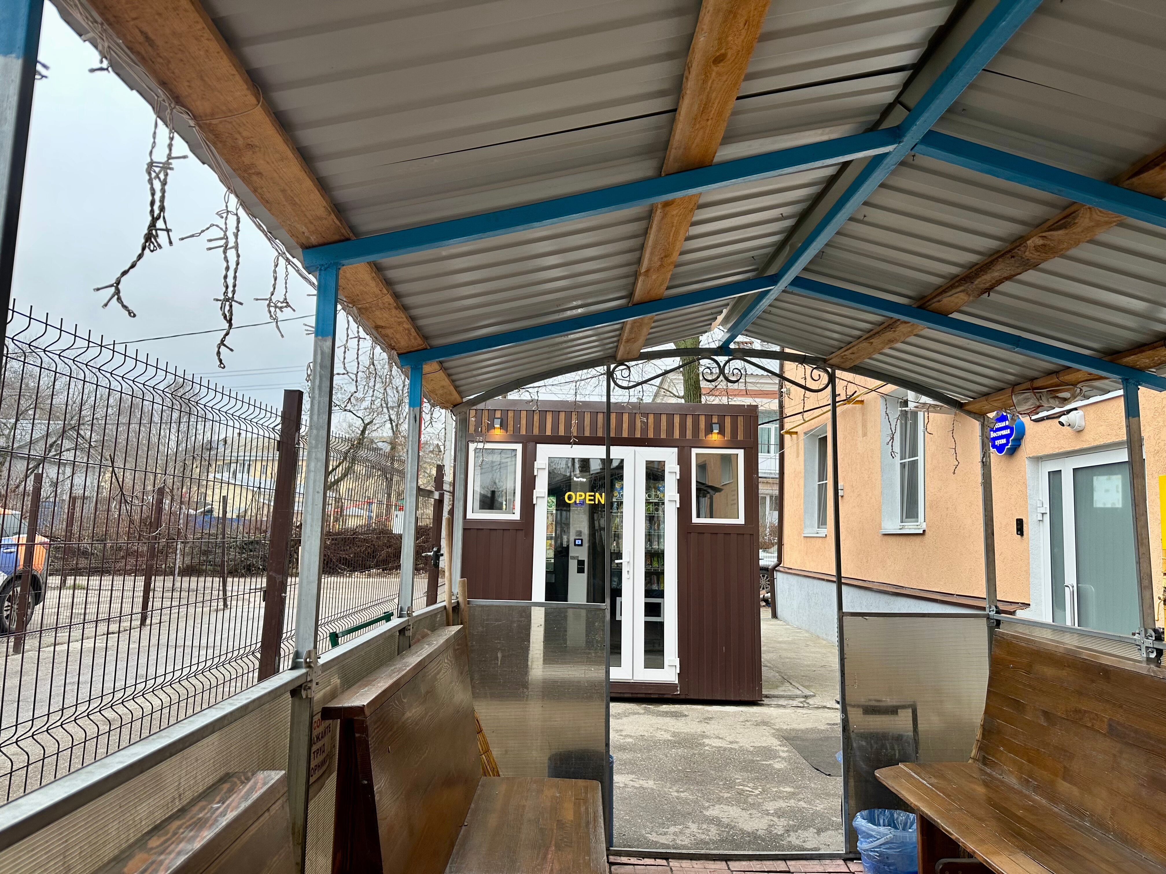 Фото Вахтовик