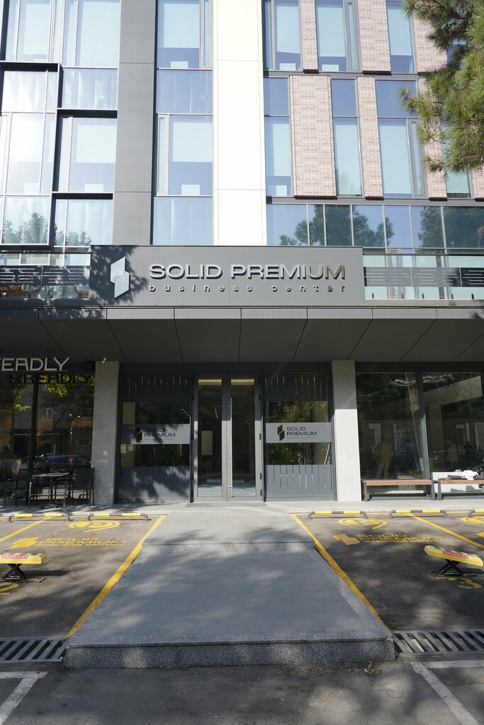 Sale and lease of commercial real estate Solid Premium, Tashkent, photo