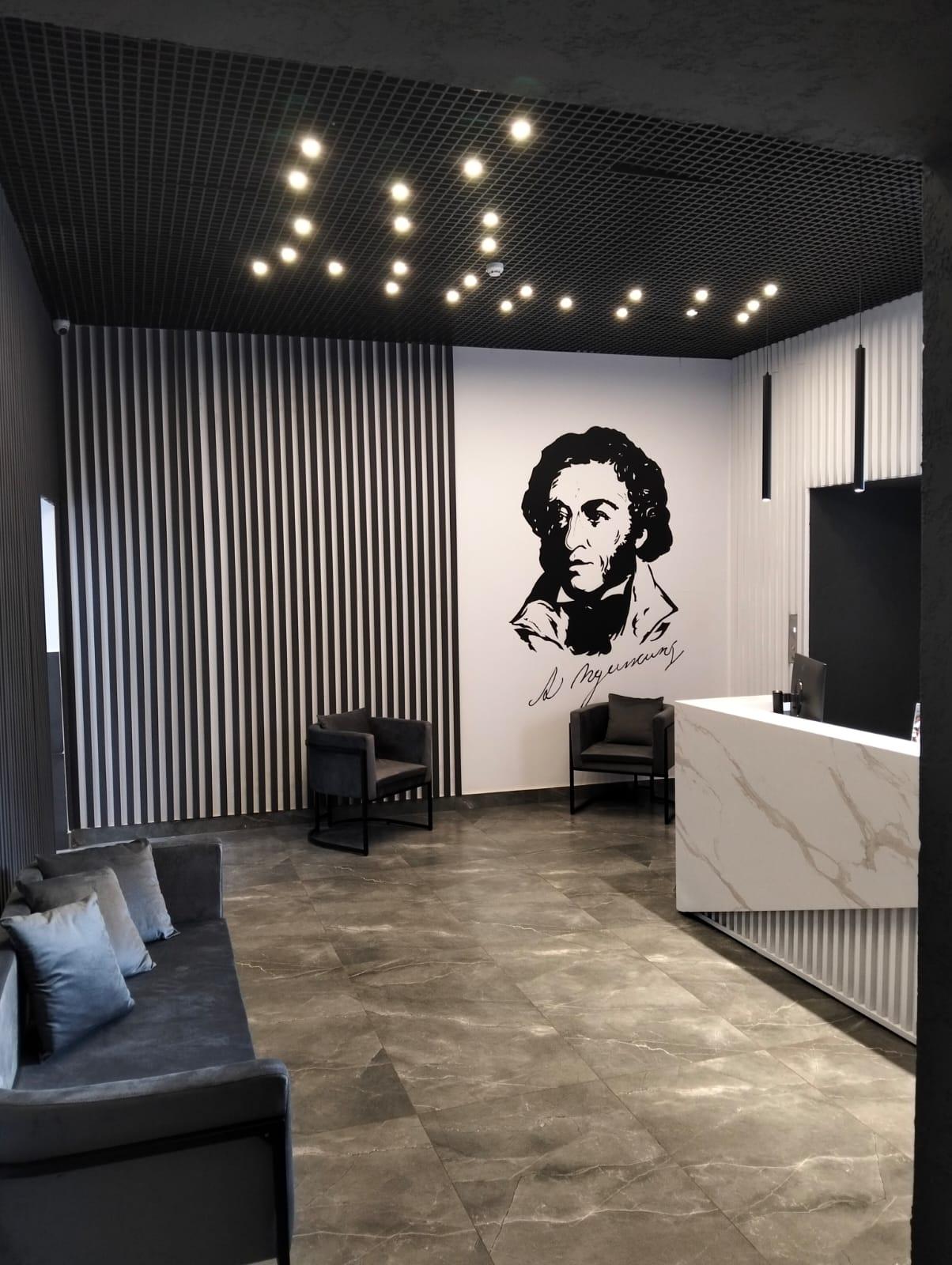 Фото Пушкин