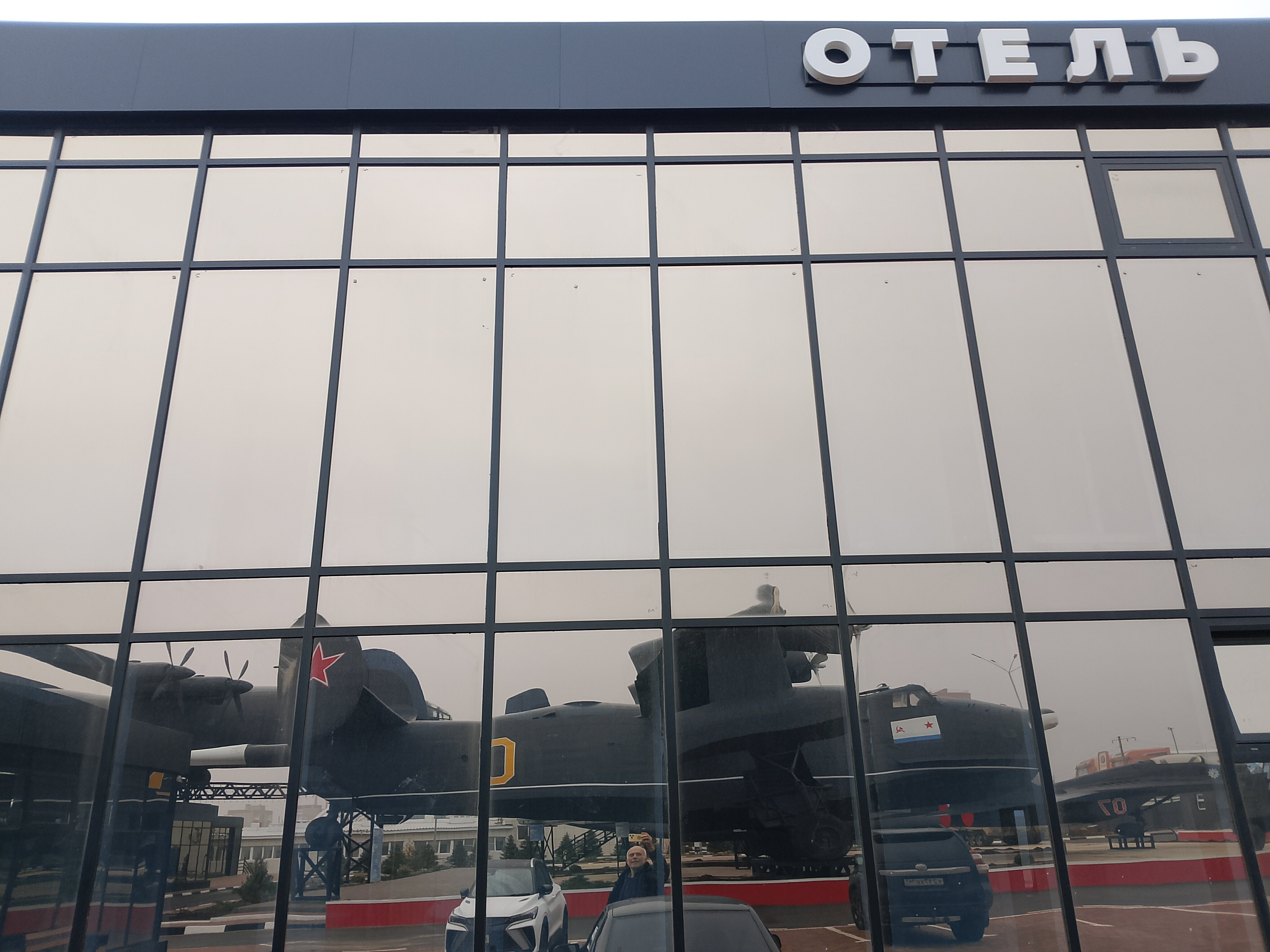 Фото Патриот