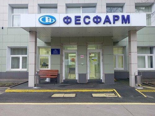 Все фото