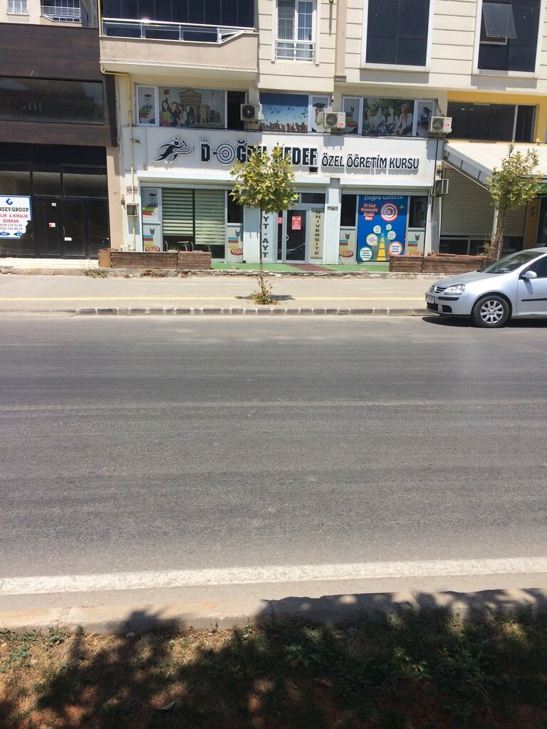 Educational center Correct Target, Gaziantep, photo