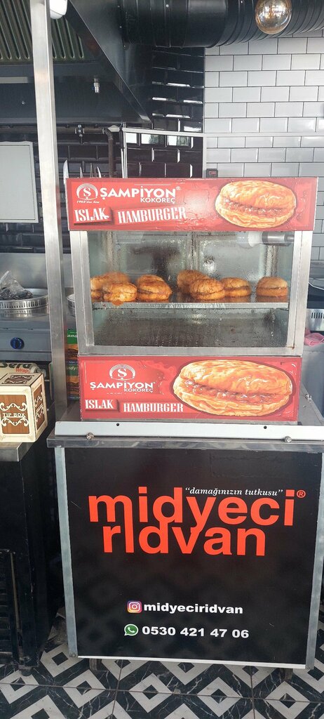 Restaurant Emek 8 Champion Kokorec, Ankara, photo