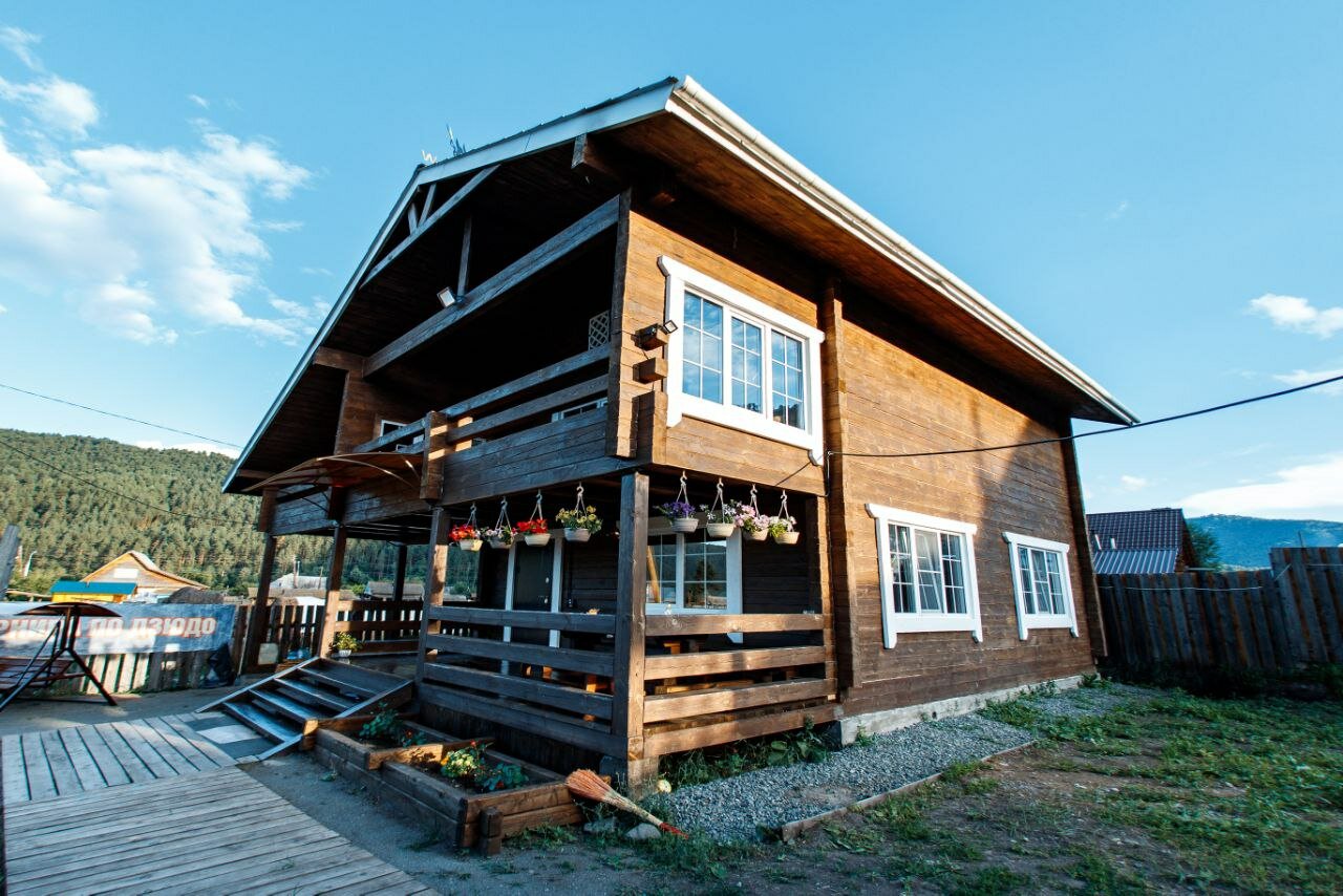 Фото Каприз