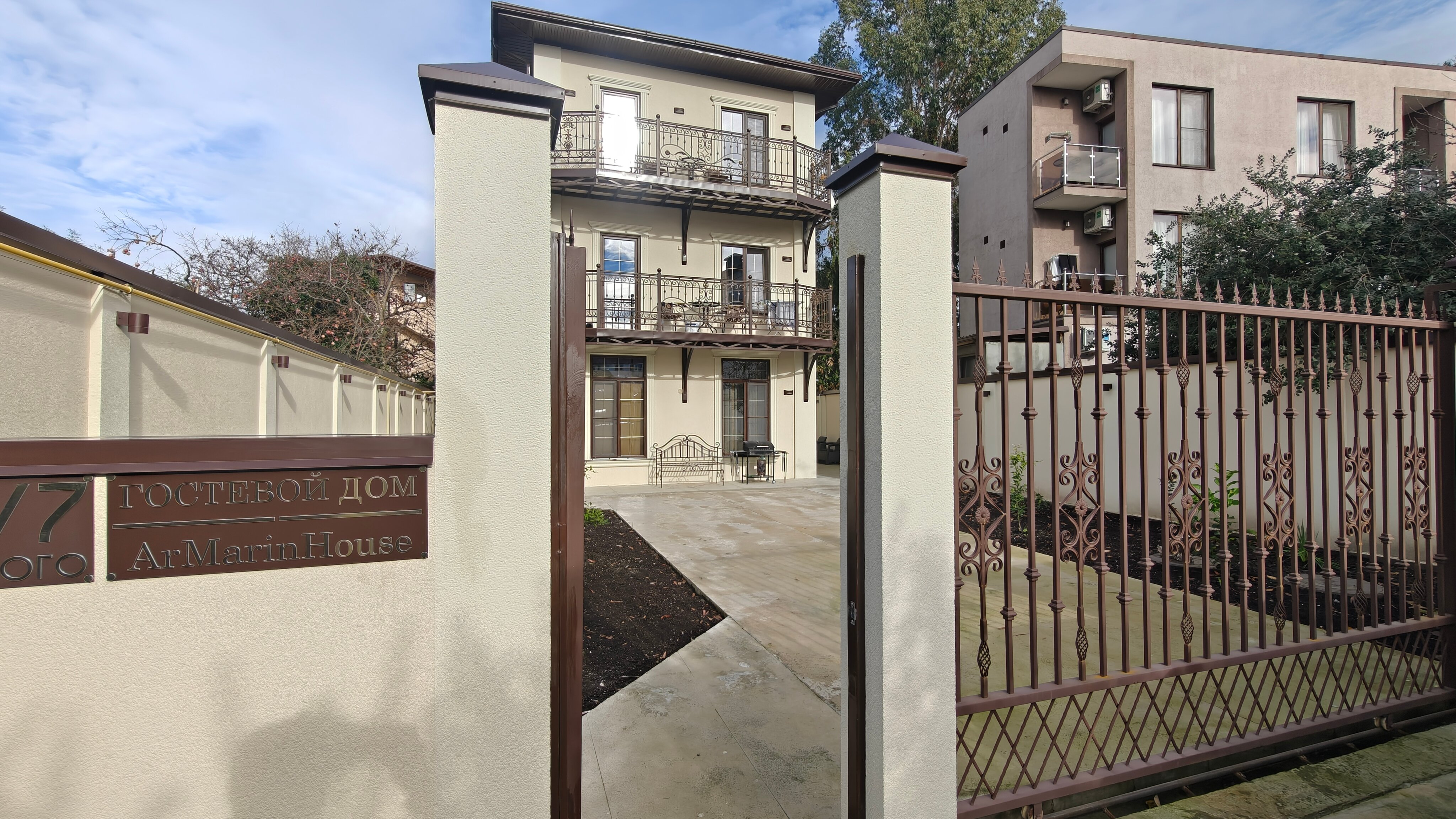 Фото ArMarinHouse