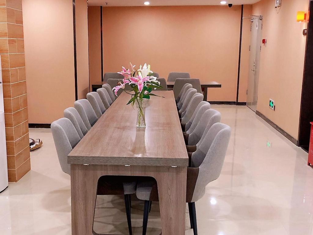 Фото 7 Days Premium Hotel Beijing Tian'anmen Square