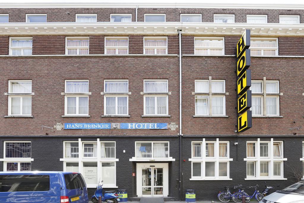 Фото Hans Brinker