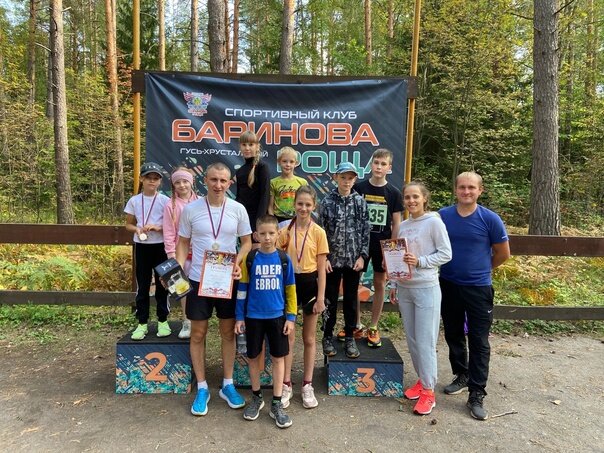 Фото Баринова роща