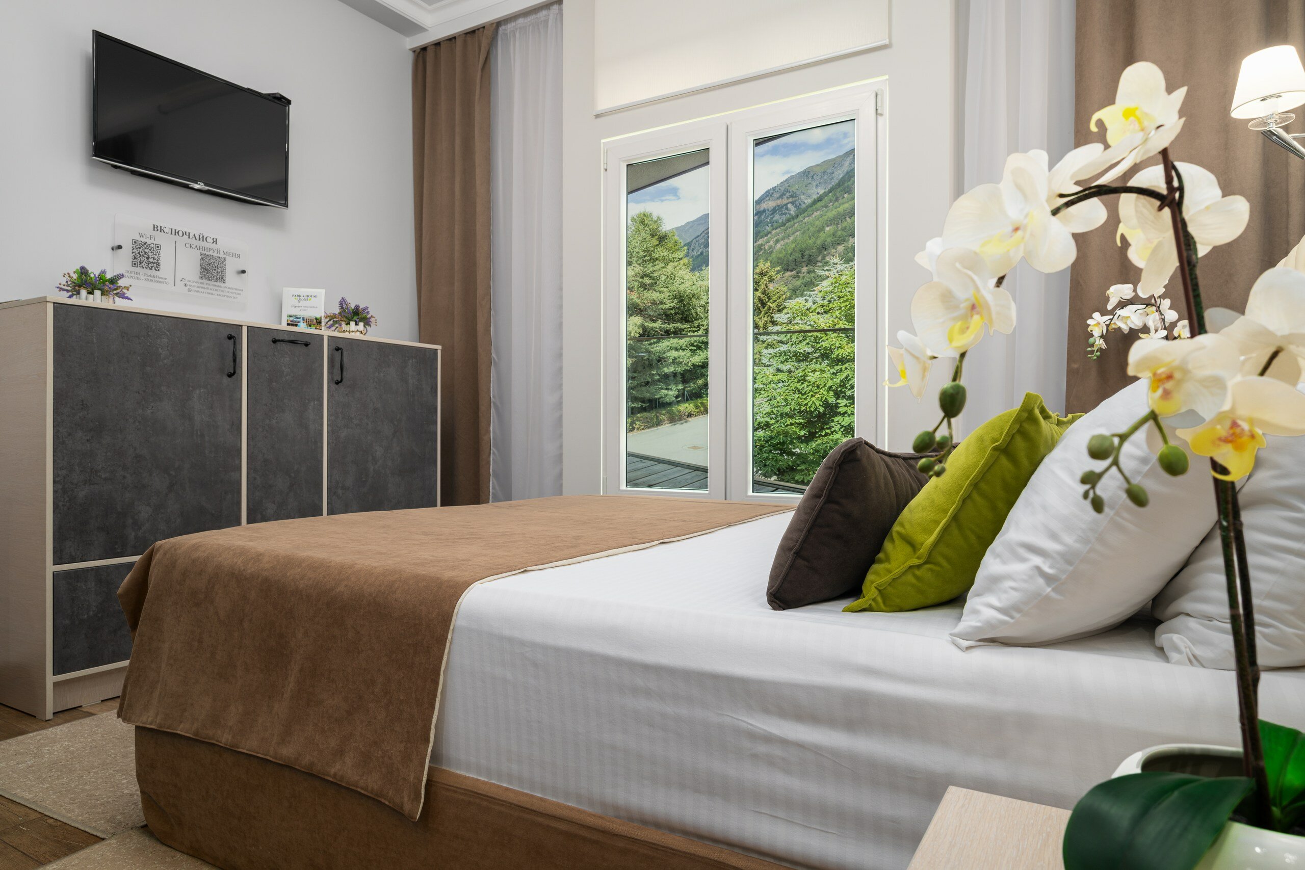 Фото Park & House Hotel