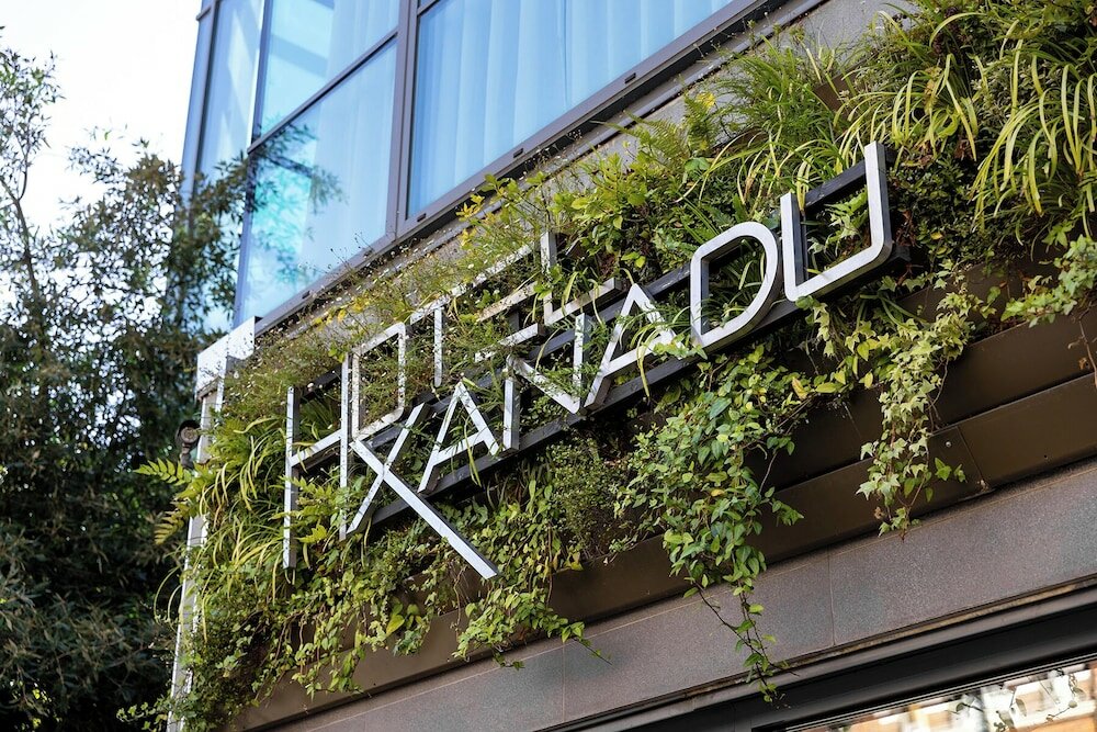 Фото Hotel Xanadu