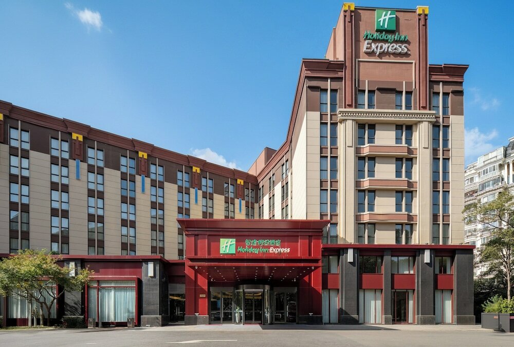 Фото Holiday Inn Express Shanghai Putuo, an Ihg Hotel