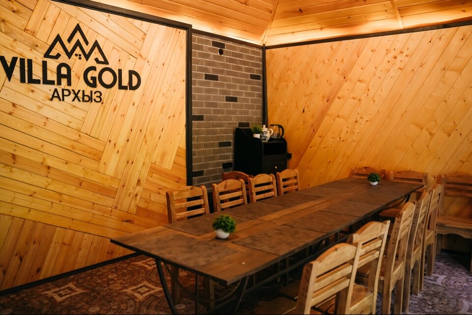 Фото Villa Arkhyz Gold
