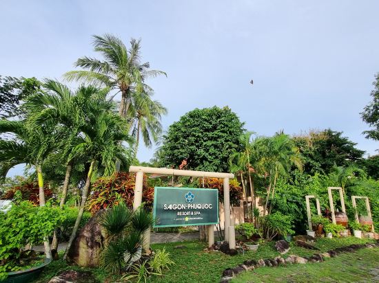 Фото Saigon Phu Quoc Resort and SPA