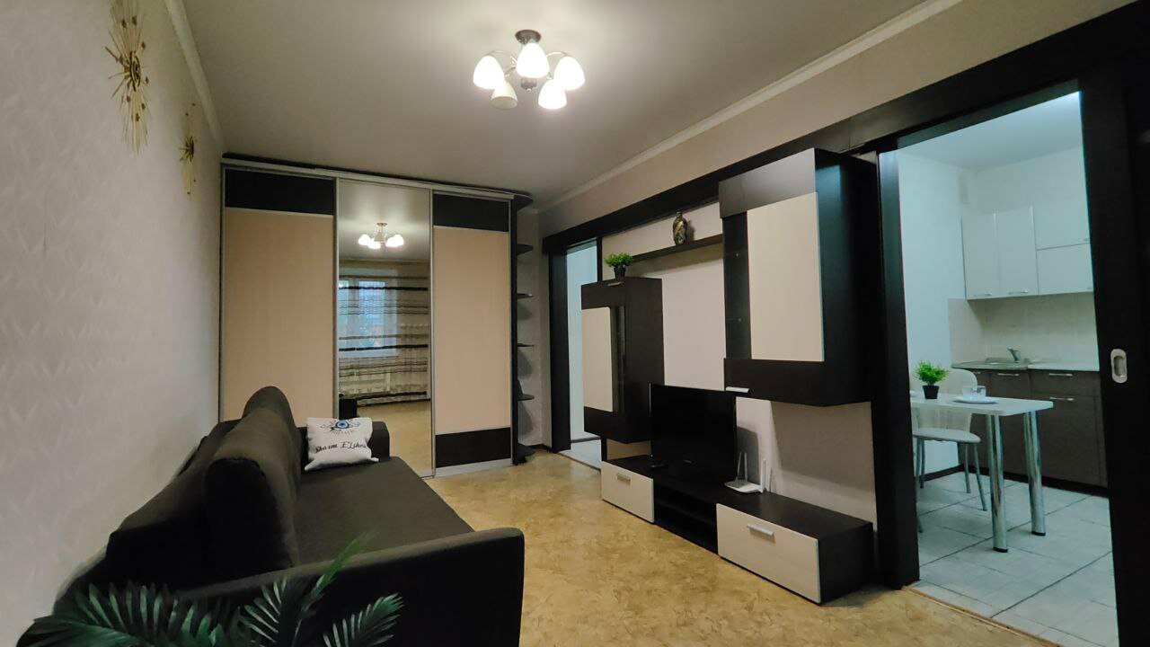 Фото Апарт Миасс