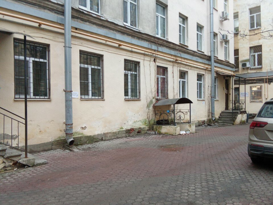 Фото Гостевые Комнаты