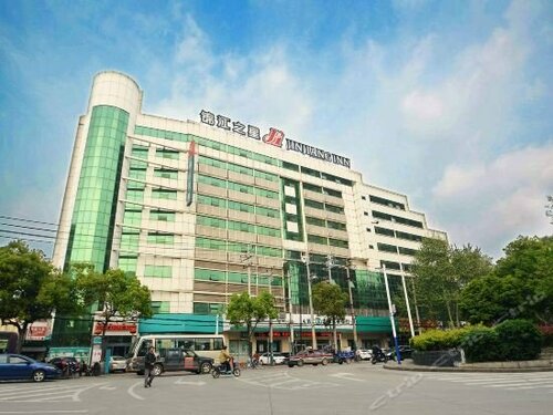 Гостиница Jinjiang Inn Ma'anshan Jiefang Road в Мааньшане