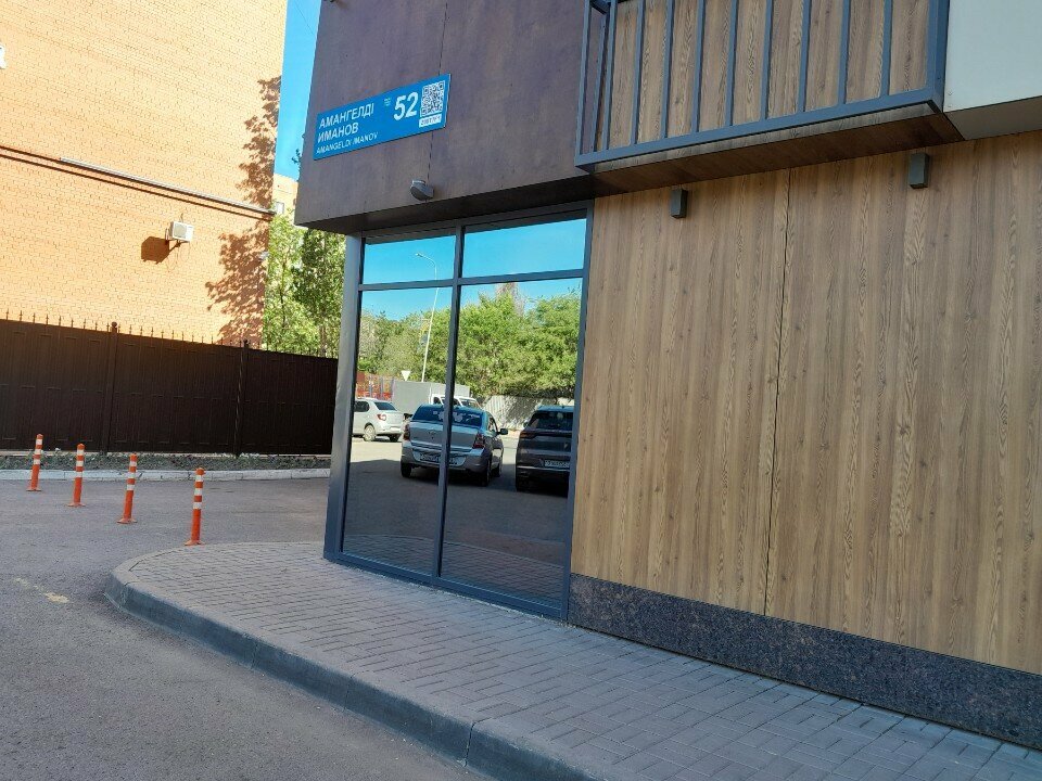 Nail salon Akbope nails, Astana, photo