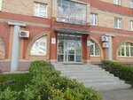 Информационные системы в образовании (Timiryazeva Street, 24), it company
