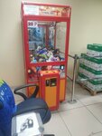 Авс-стиль (ploshchad Lenina, 4), toys and games