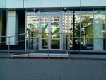 Сбер Страхование (Krasnodarskaya ulitsa, 8), insurance company