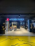 Kitchen family (Marksistskaya Street, 38), kitchen furniture