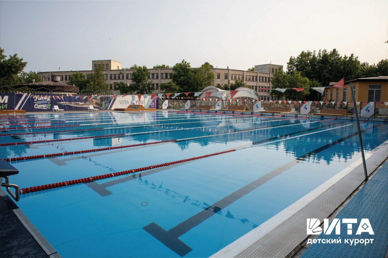 Фото Аврора