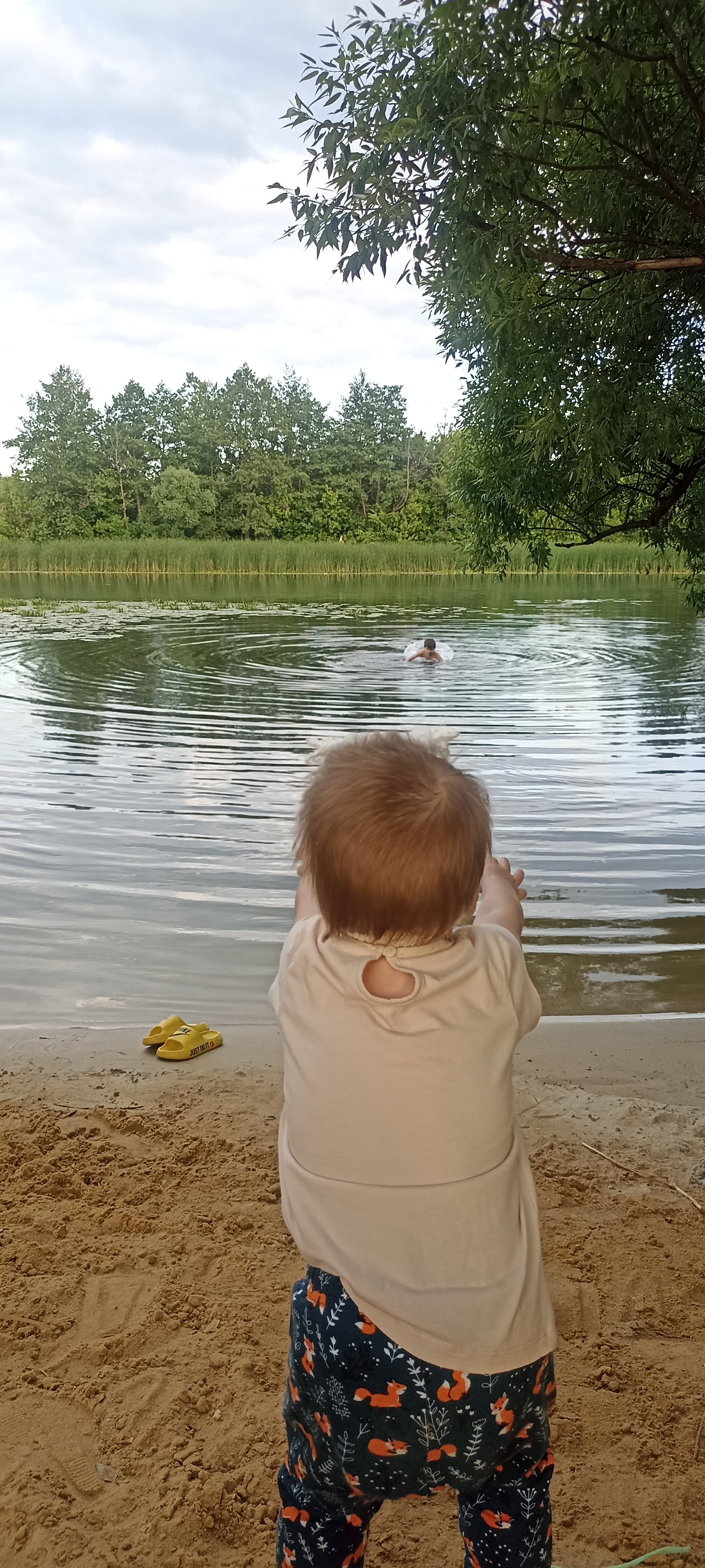 Фото Рекаоблака