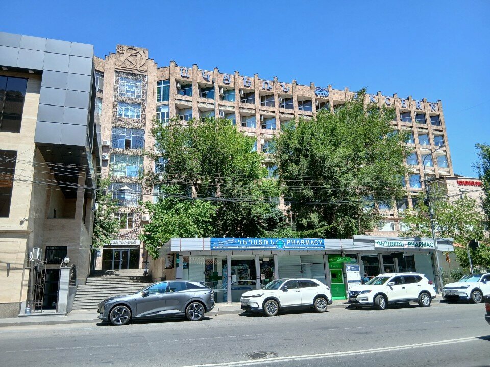 Construction company Waelcon, Yerevan, photo