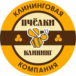 Пчелки-Уборки (Komissarovskiy Lane, 90), cleaning services