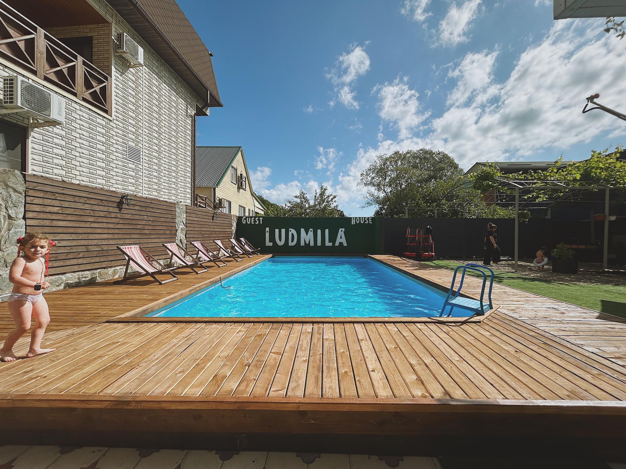 Фото Людмила