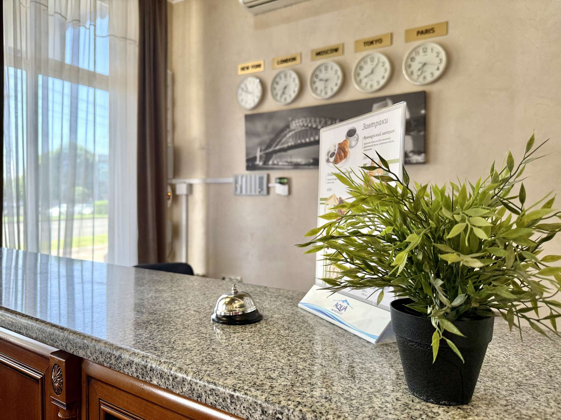 Фото отеля 3