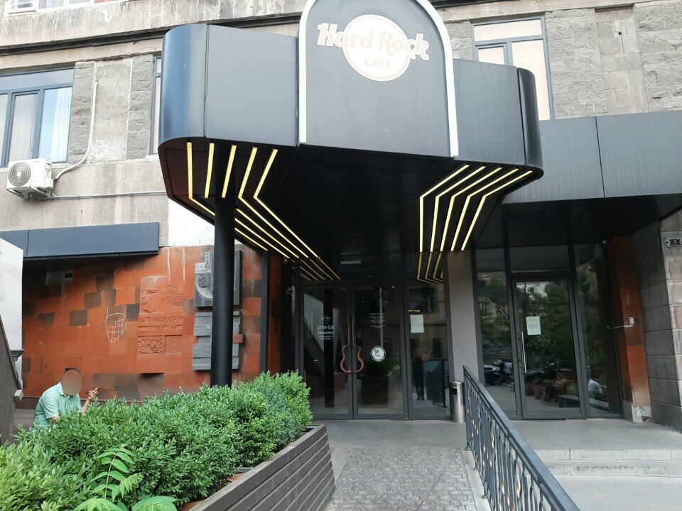 Payment terminal Idram, Yerevan, photo