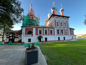 Chamber of the Palace of the Uglich appanage princes (Kreml Street, 4), museum