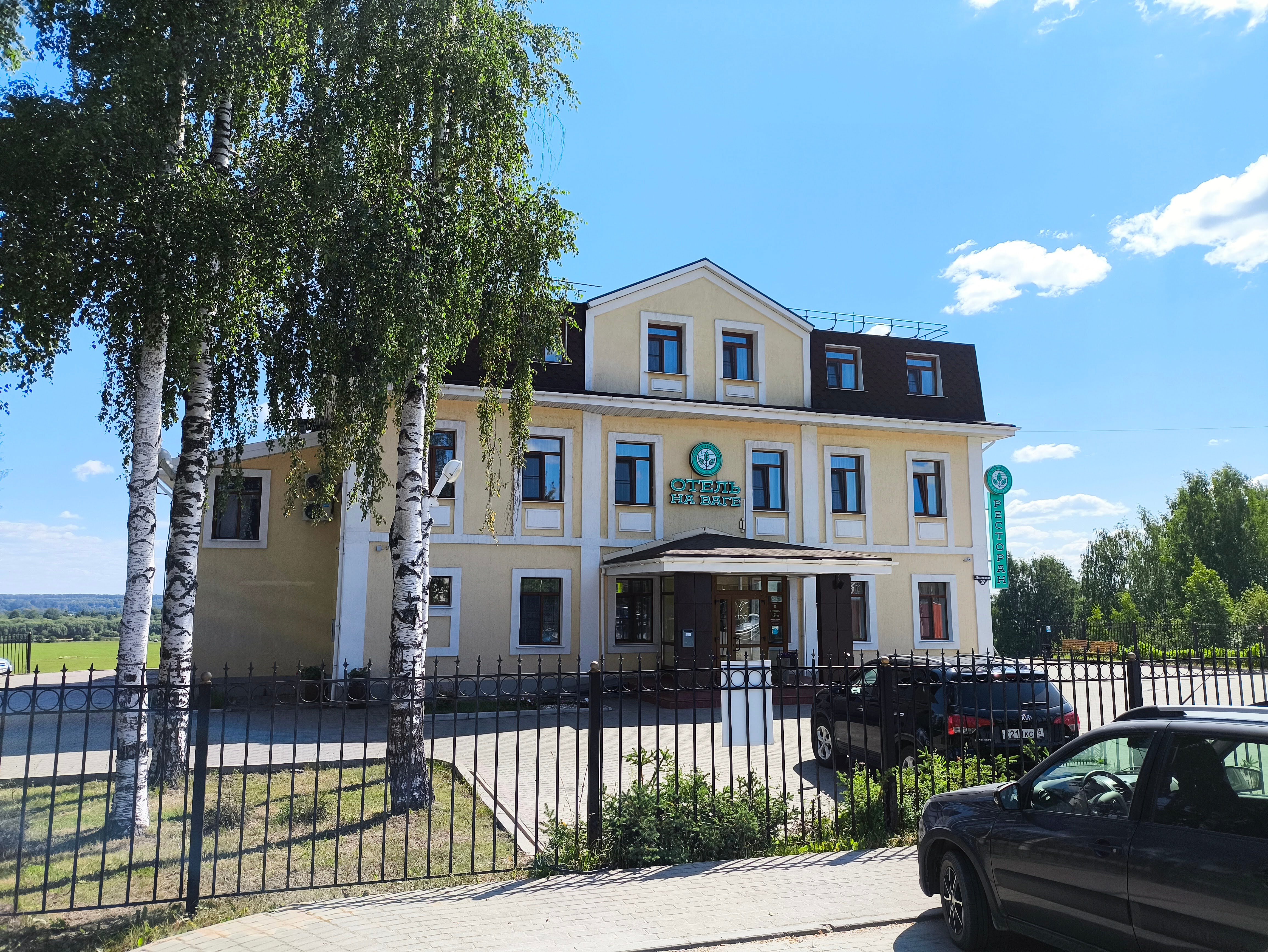 Фото Отель на Ваге