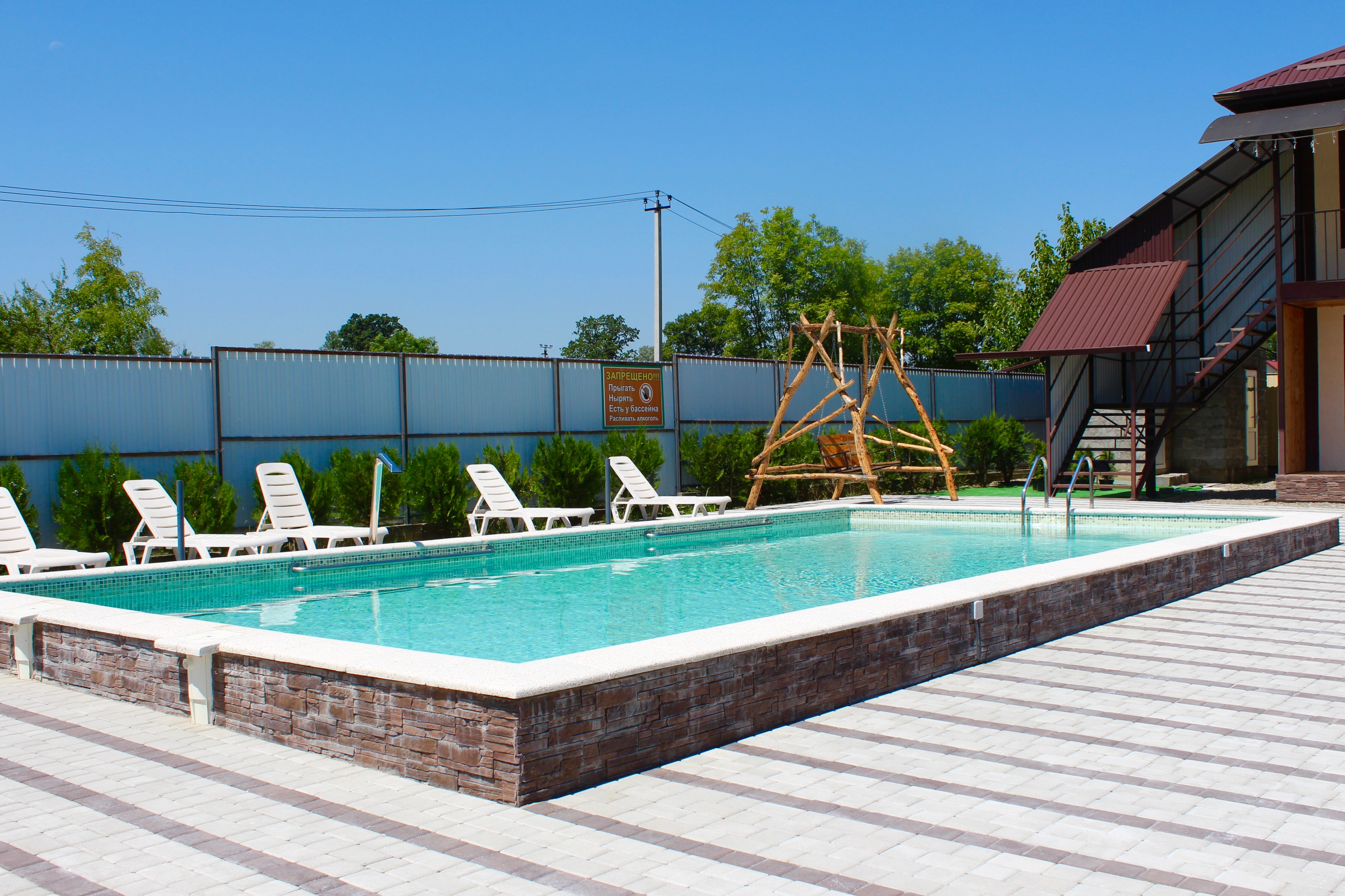 Фото Робинзон