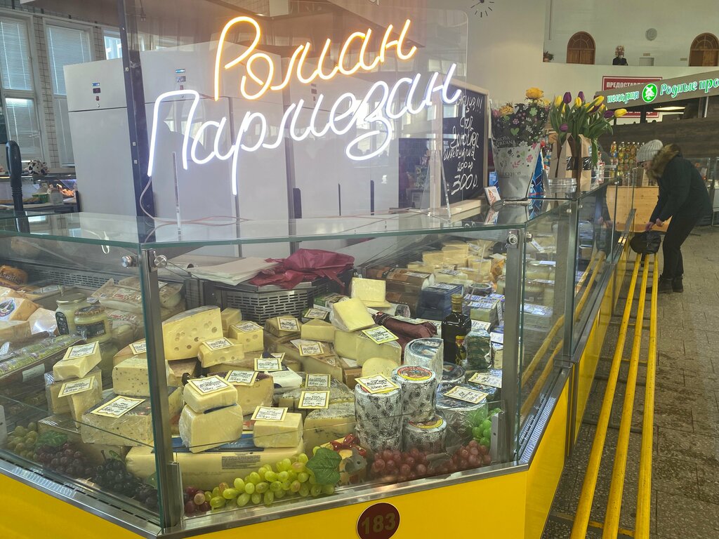 Cheese shop Roman Parmigian, Lipetsk, photo