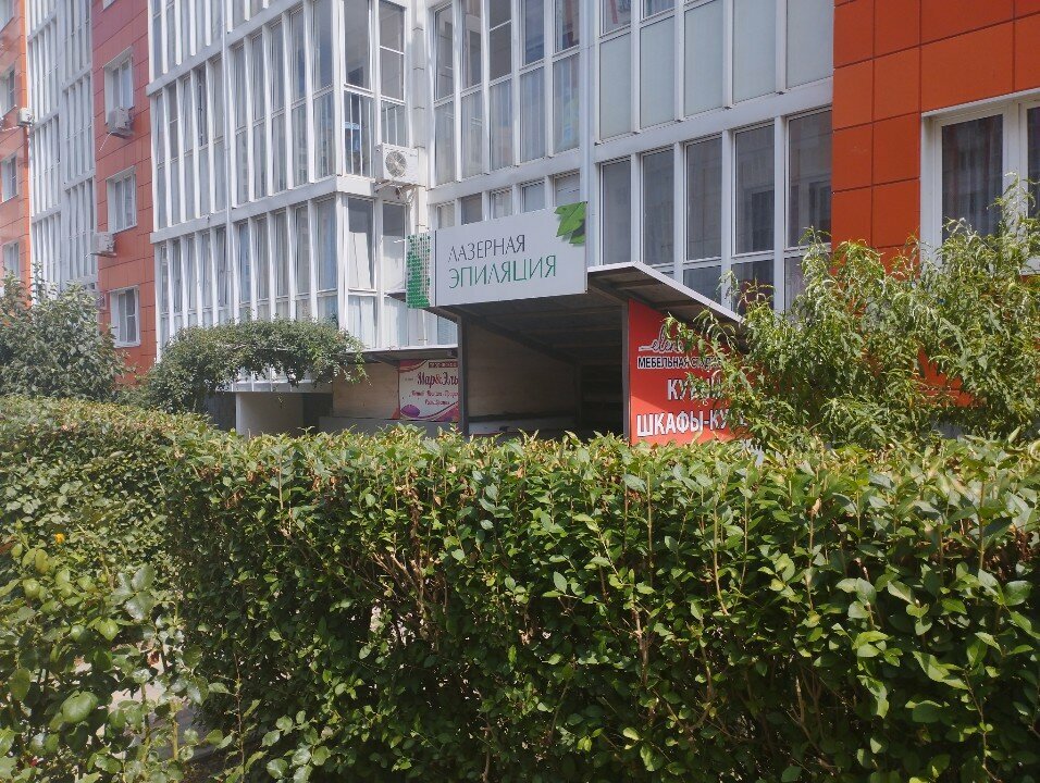 Children's developmental center Ученые кот, Anapa, photo