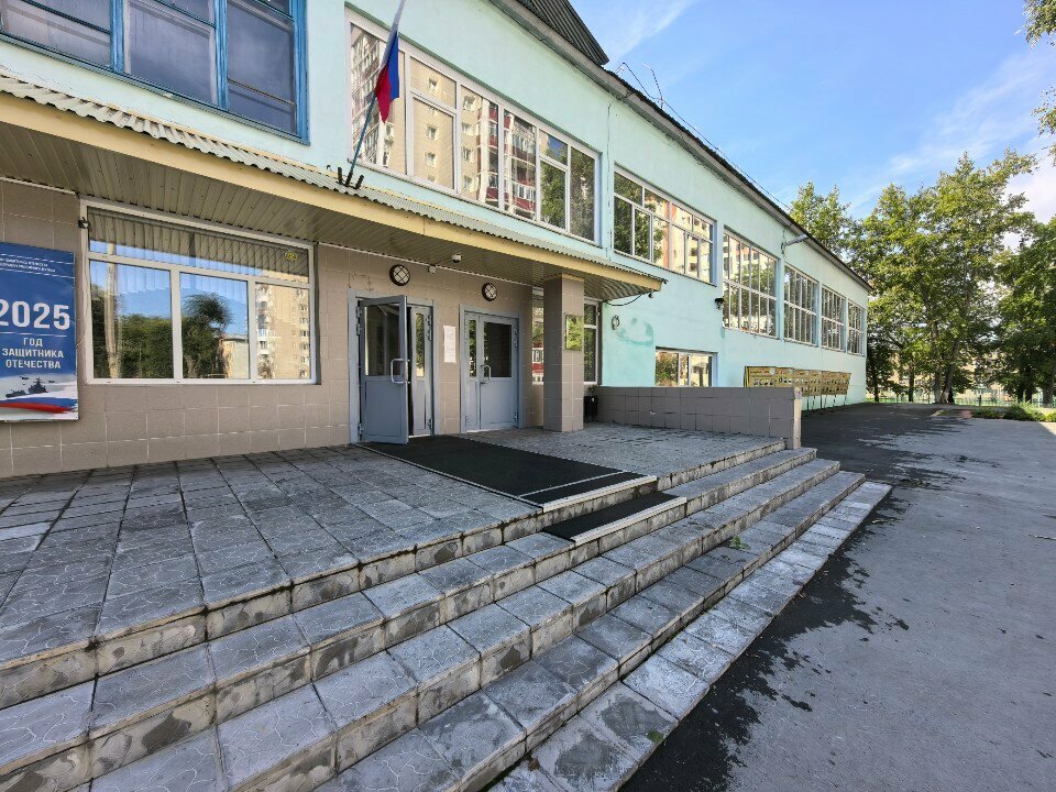 School Srednyaya obshcheobrazovatelnaya shkola № 15, Novosibirsk, photo