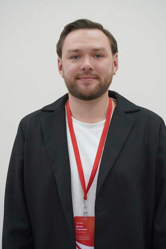 Real estate agency Риелтор Кузнецов Д. С., Kaluga, photo