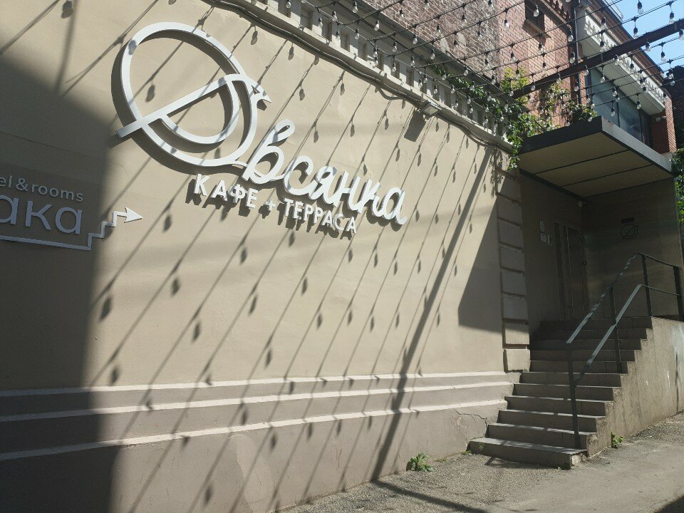 Фото Облака