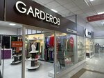 Garderob for women (Petrov kóshesi, 24Б), clothing store