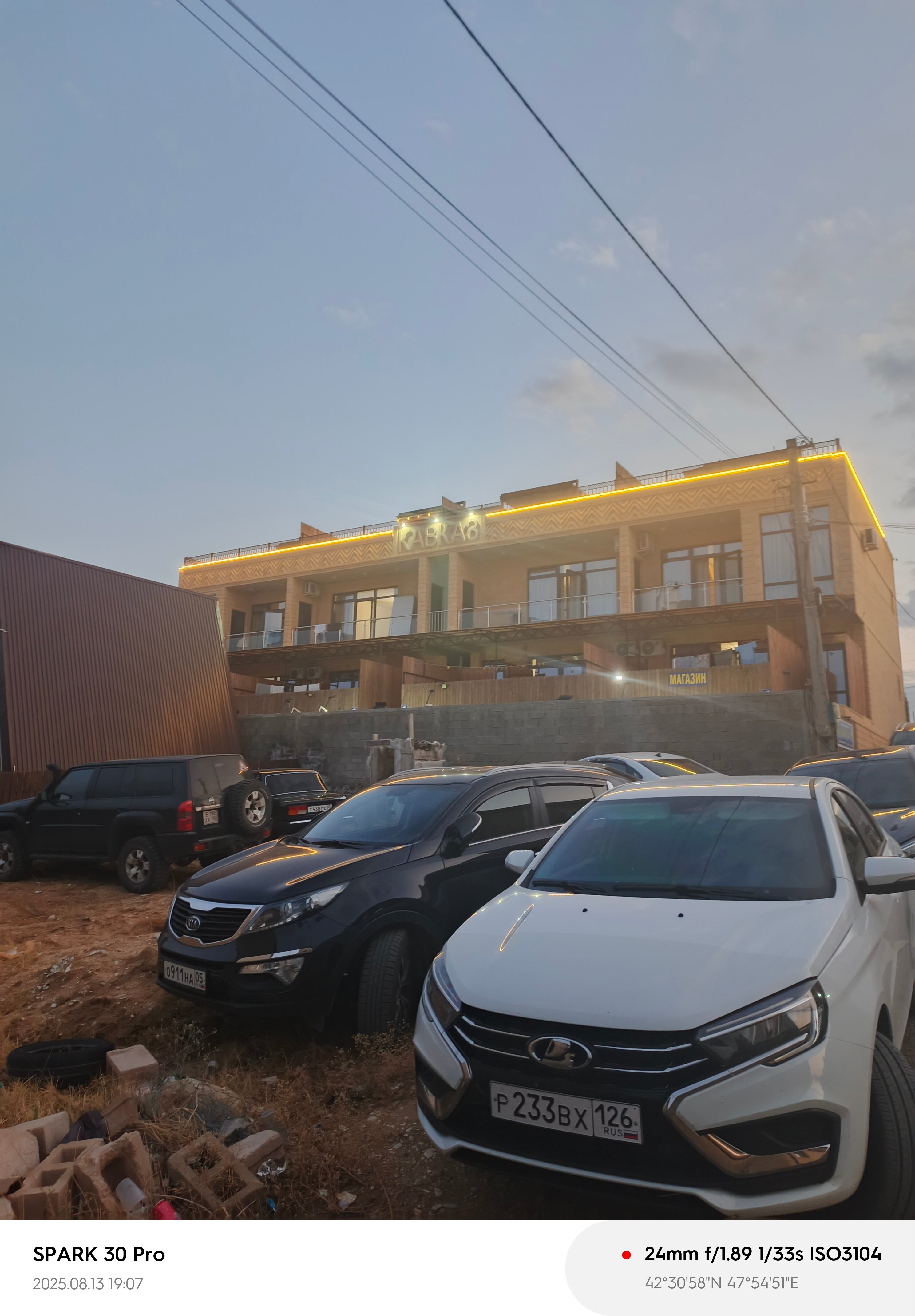 Фото отеля 4